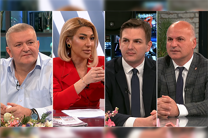 слика чланка